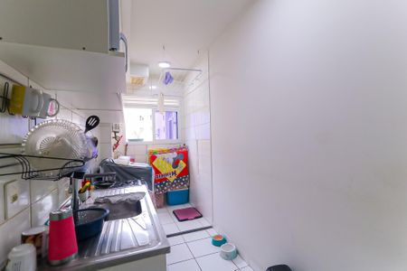 Apartamento à venda com 43m², 1 quarto e sem vagaCozinha