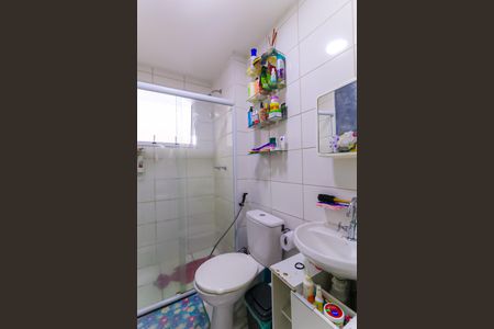 Apartamento à venda com 43m², 1 quarto e sem vagaBanheiro