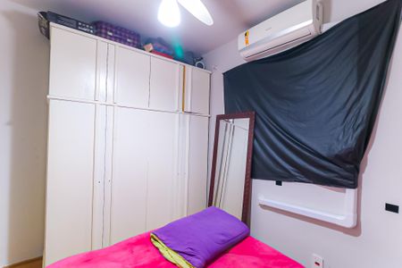 Quarto  de apartamento à venda com 1 quarto, 43m² em Engenho Novo, Rio de Janeiro