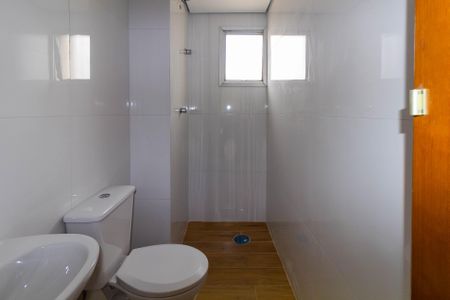 Apartamento à venda com 50m², 2 quartos e 1 vaga Apartamento à venda com 50m², 2 quartos e 1 vagaBanheiro