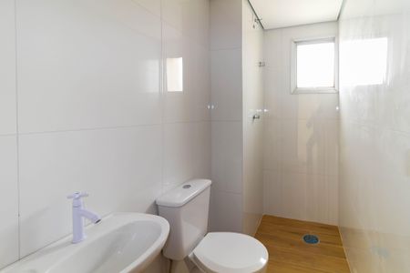 Apartamento à venda com 50m², 2 quartos e 1 vaga Apartamento à venda com 50m², 2 quartos e 1 vagaBanheiro