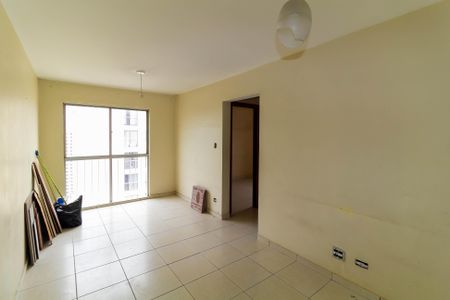 Apartamento à venda com 50m², 2 quartos e 1 vaga Apartamento à venda com 50m², 2 quartos e 1 vagaSala