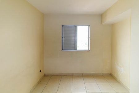 Apartamento à venda com 50m², 2 quartos e 1 vaga Apartamento à venda com 50m², 2 quartos e 1 vagaQuarto 1