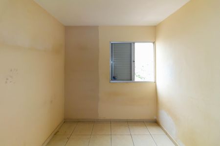 Apartamento à venda com 50m², 2 quartos e 1 vaga Apartamento à venda com 50m², 2 quartos e 1 vagaQuarto 2