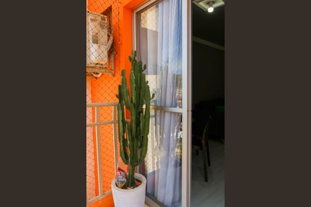 Varanda da sala de apartamento para alugar com 2 quartos, 50m² em Abolição, Rio de Janeiro