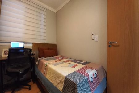 Quarto 1 de apartamento à venda com 2 quartos, 47m² em Fundacao da Casa Popular, Campinas