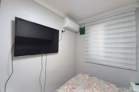 Quarto 2 de apartamento à venda com 2 quartos, 47m² em Fundacao da Casa Popular, Campinas