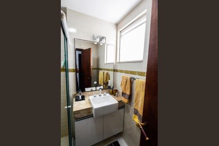 Apartamento à venda com 120m², 3 quartos e 2 vagasBanheiro da Suíte