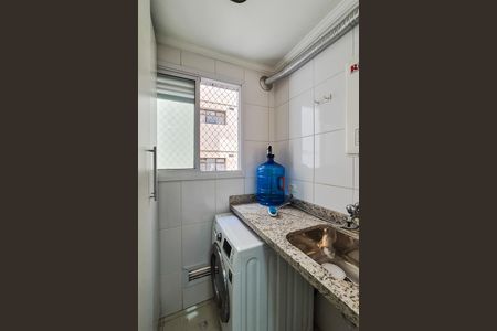 Apartamento para alugar com 70m², 2 quartos e 2 vagas Apartamento para alugar com 70m², 2 quartos e 2 vagasÁrea de Serviço
