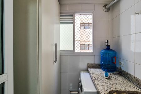 Apartamento para alugar com 70m², 2 quartos e 2 vagas Apartamento para alugar com 70m², 2 quartos e 2 vagasÁrea de Serviço