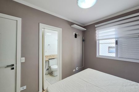 Apartamento para alugar com 70m², 2 quartos e 2 vagas Apartamento para alugar com 70m², 2 quartos e 2 vagasSuíte 1