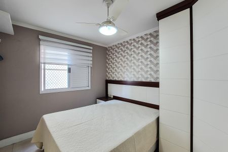 Apartamento para alugar com 70m², 2 quartos e 2 vagas Apartamento para alugar com 70m², 2 quartos e 2 vagasSuíte 1