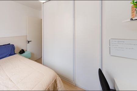 Quarto 1 de apartamento para alugar com 2 quartos, 50m² em Camargos, Belo Horizonte