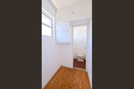 Apartamento para alugar com 87m², 3 quartos e 1 vaga Apartamento para alugar com 87m², 3 quartos e 1 vagaDespensa