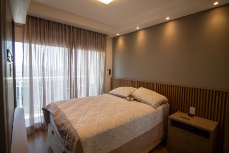 Quarto de apartamento para alugar com 1 quarto, 59m² em Santo Amaro, São Paulo