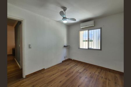 Apartamento à venda com 85m², 2 quartos e 1 vaga Apartamento à venda com 85m², 2 quartos e 1 vagaSuite