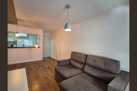 Apartamento à venda com 85m², 2 quartos e 1 vaga Apartamento à venda com 85m², 2 quartos e 1 vagaSala