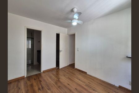 Apartamento à venda com 85m², 2 quartos e 1 vaga Apartamento à venda com 85m², 2 quartos e 1 vagaSuite