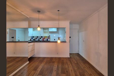 Apartamento à venda com 85m², 2 quartos e 1 vaga Apartamento à venda com 85m², 2 quartos e 1 vagaSala
