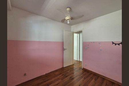 Apartamento à venda com 85m², 2 quartos e 1 vaga Apartamento à venda com 85m², 2 quartos e 1 vagaQuarto