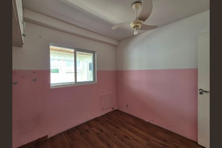 Apartamento à venda com 85m², 2 quartos e 1 vaga Apartamento à venda com 85m², 2 quartos e 1 vagaQuarto