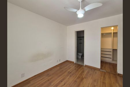 Apartamento à venda com 85m², 2 quartos e 1 vaga Apartamento à venda com 85m², 2 quartos e 1 vagaSuíte