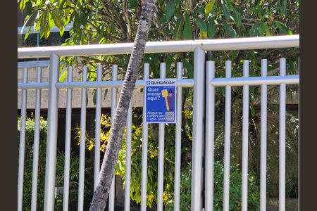 Apartamento à venda com 85m², 2 quartos e 1 vaga Apartamento à venda com 85m², 2 quartos e 1 vagaPlaca