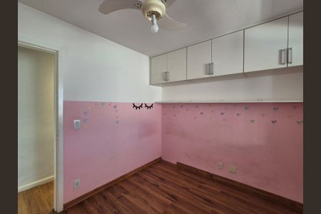 Apartamento à venda com 85m², 2 quartos e 1 vaga Apartamento à venda com 85m², 2 quartos e 1 vagaQuarto