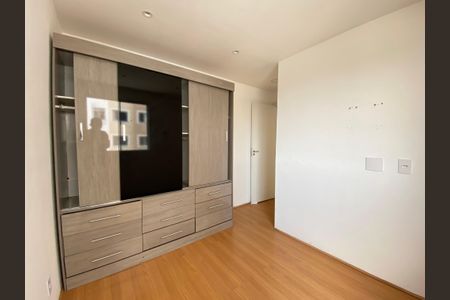 Apartamento para alugar com 2 quartos, 41m² em Bonsucesso, Rio de Janeiro