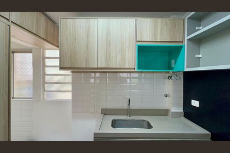 Apartamento para alugar com 43m², 1 quarto e sem vaga Apartamento para alugar com 43m², 1 quarto e sem vagaCozinha