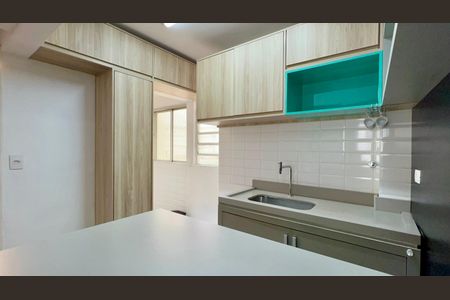 Apartamento para alugar com 43m², 1 quarto e sem vaga Apartamento para alugar com 43m², 1 quarto e sem vagaCozinha