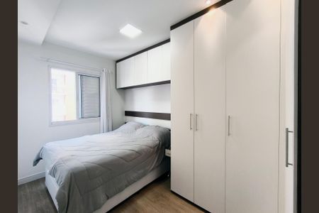 Quarto 1 - Suíte de apartamento para alugar com 2 quartos, 52m² em Parque Uniao, Jundiaí