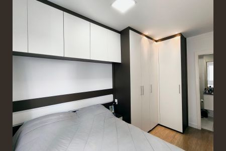 Quarto 1 - Suíte de apartamento para alugar com 2 quartos, 52m² em Parque Uniao, Jundiaí
