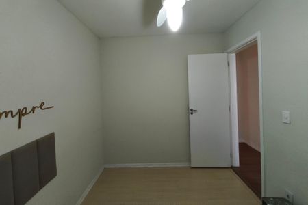 Quarto 2 de apartamento para alugar com 2 quartos, 47m² em Loteamento Parque São Martinho, Campinas