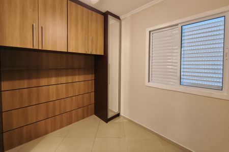Quarto Suíte de apartamento para alugar com 3 quartos, 82m² em Jardim do Lago, Campinas