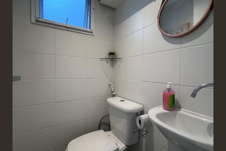 Apartamento à venda com 70m², 2 quartos e 1 vagaLavabo