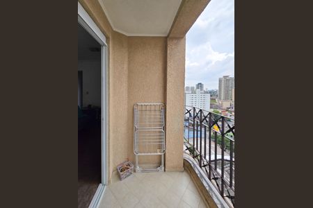 Apartamento para alugar com 88m², 2 quartos e 2 vagasSacada 