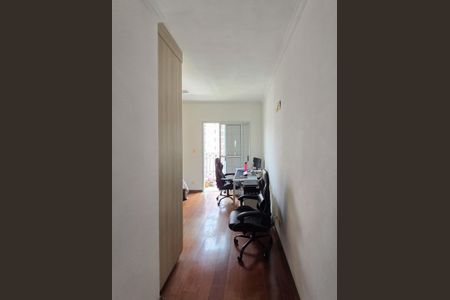 Apartamento para alugar com 88m², 2 quartos e 2 vagasSuíte