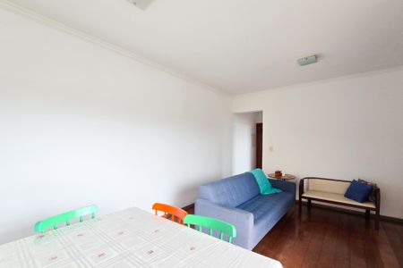 Apartamento para alugar com 88m², 2 quartos e 2 vagasSala