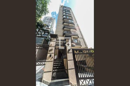 Apartamento para alugar com 88m², 2 quartos e 2 vagasFachada