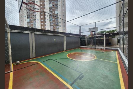 Apartamento para alugar com 52m², 2 quartos e 1 vaga Apartamento para alugar com 52m², 2 quartos e 1 vagaQuadra Esportiva