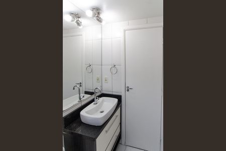 Apartamento para alugar com 52m², 2 quartos e 1 vaga Apartamento para alugar com 52m², 2 quartos e 1 vagaBanheiro