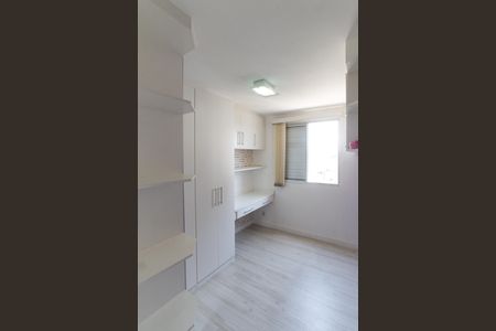 Apartamento para alugar com 52m², 2 quartos e 1 vaga Apartamento para alugar com 52m², 2 quartos e 1 vagaQuarto 2