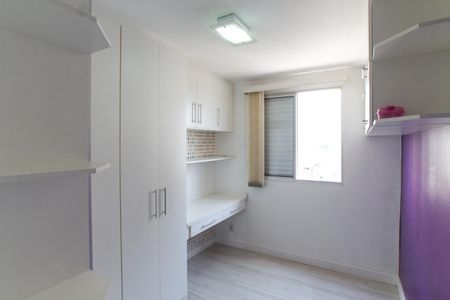 Apartamento para alugar com 52m², 2 quartos e 1 vaga Apartamento para alugar com 52m², 2 quartos e 1 vagaQuarto 2