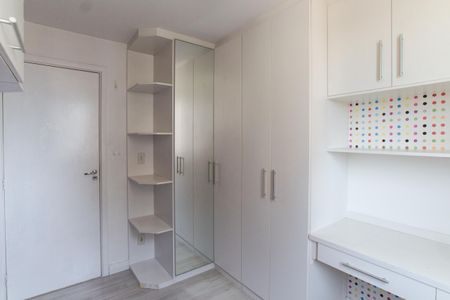 Apartamento para alugar com 52m², 2 quartos e 1 vaga Apartamento para alugar com 52m², 2 quartos e 1 vagaQuarto 2