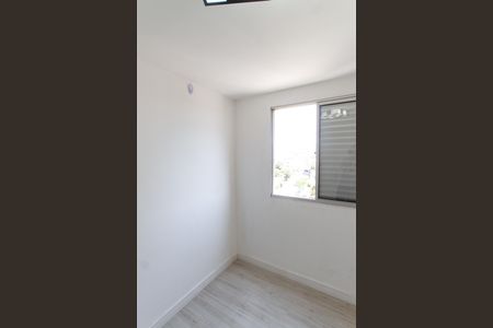 Apartamento para alugar com 52m², 2 quartos e 1 vaga Apartamento para alugar com 52m², 2 quartos e 1 vagaQuarto 1