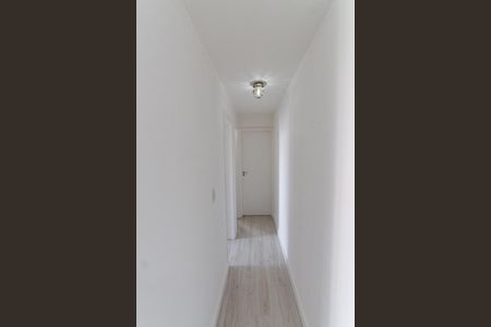 Apartamento para alugar com 52m², 2 quartos e 1 vaga Apartamento para alugar com 52m², 2 quartos e 1 vagaCorredor