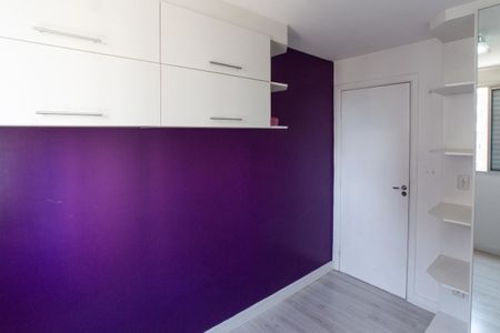 Apartamento para alugar com 52m², 2 quartos e 1 vaga Apartamento para alugar com 52m², 2 quartos e 1 vagaQuarto 2