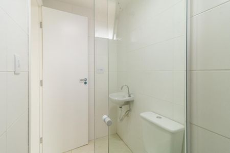 Apartamento para alugar com 44m², 2 quartos e 1 vaga Apartamento para alugar com 44m², 2 quartos e 1 vagaBanheiro Social