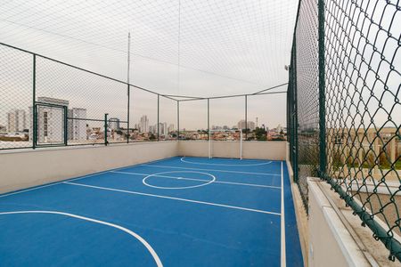 Apartamento para alugar com 44m², 2 quartos e 1 vaga Apartamento para alugar com 44m², 2 quartos e 1 vagaÁrea comum